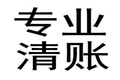 未约定利息的个人借款如何计算？